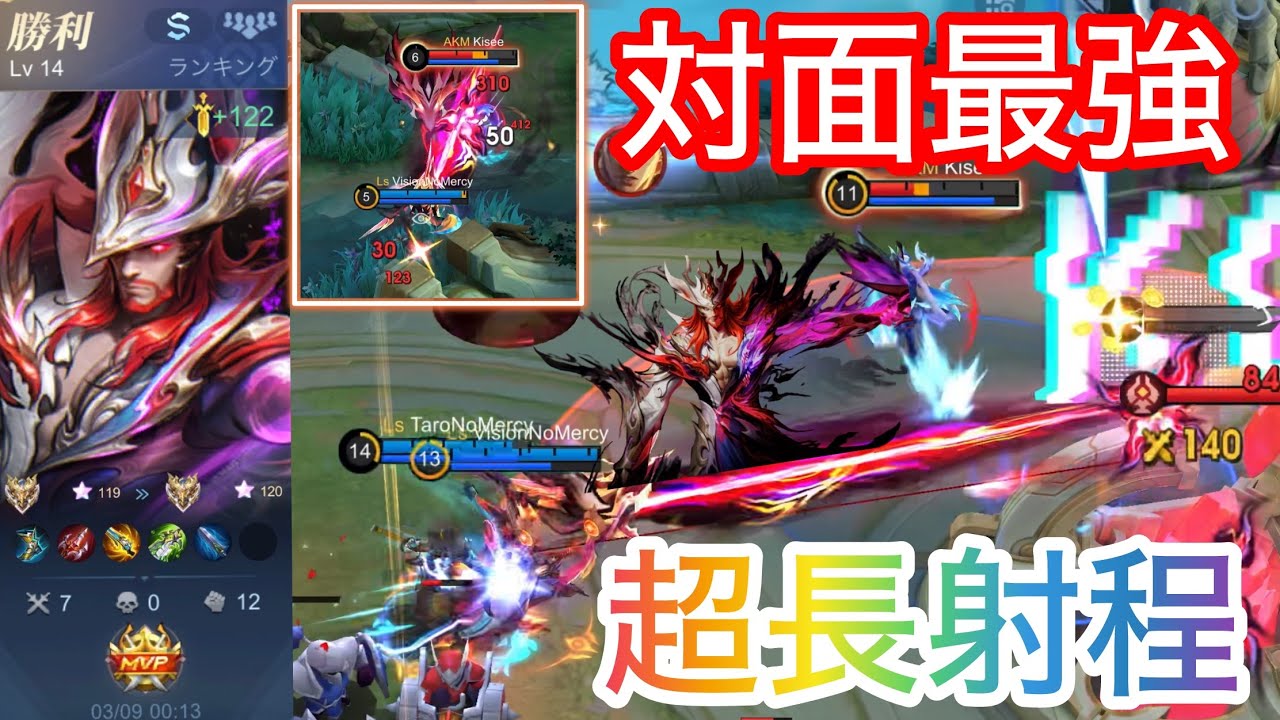 【GOLDオススメ度No.1】BANされないのが不思議なくらい安定してずっと強いmm“クリント”。フルパでもその性能の高さを遺憾なく発揮します！！【クリント/Clint】【モバレ】