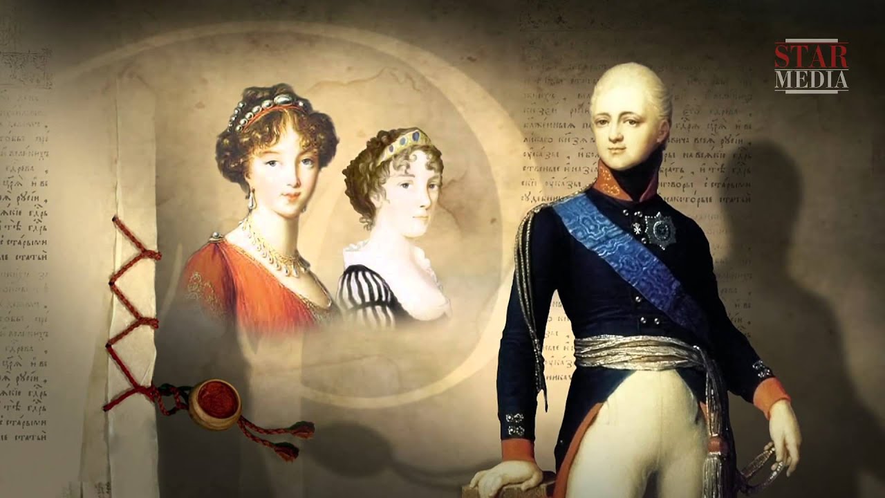 The Romanovs. The History of the Russian Dynasty - Episode 6. Documentary Film. Babich-Design