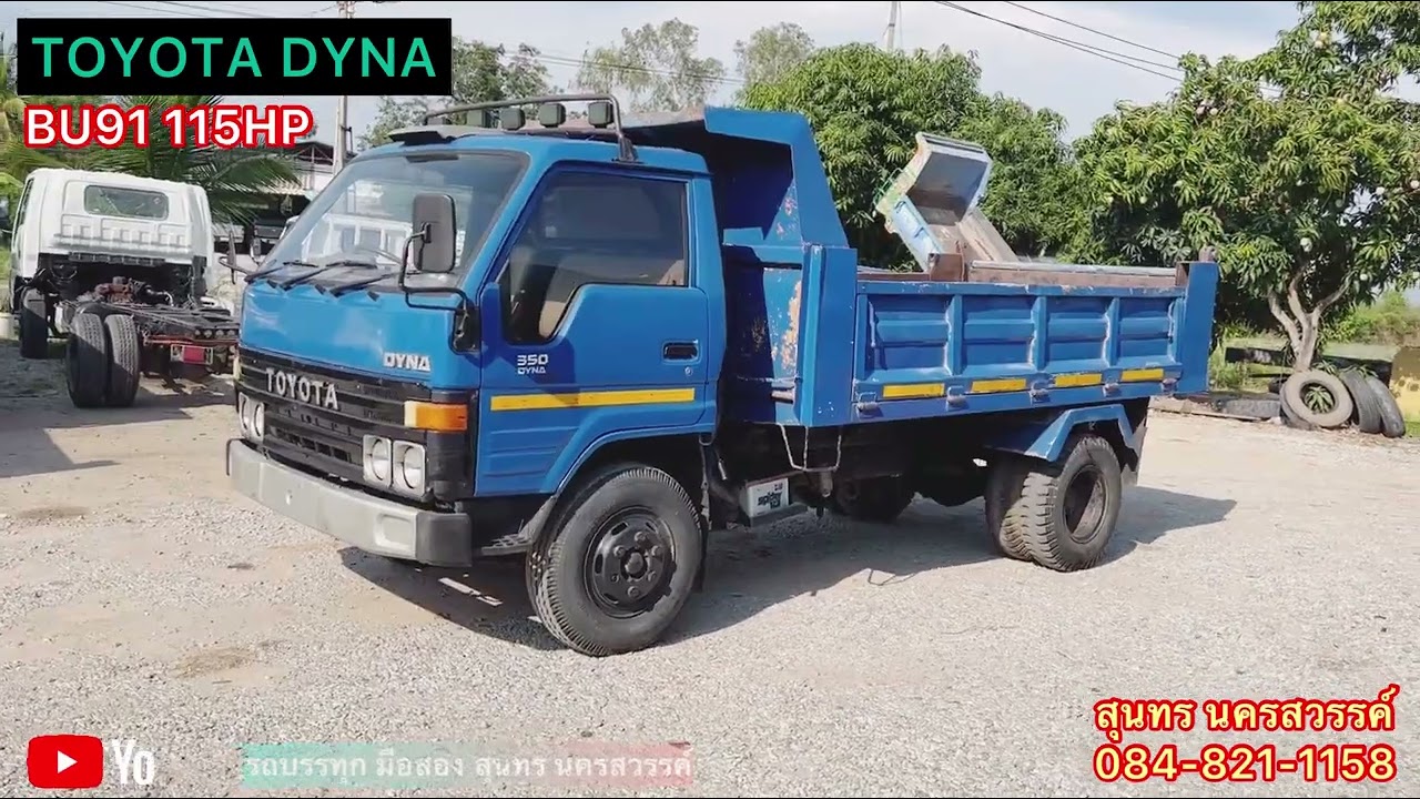 ทดลองขับ รถ 6 ล้อดั้มพ์ 5 คิว TOYOTA 115HP