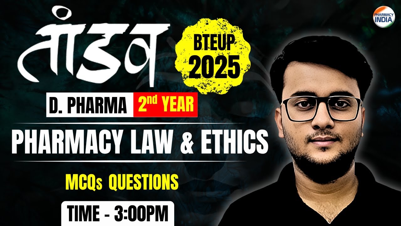 Pharmacy Law & Ethics | BTEUP D.PHARMA | 2nd YEAR |  तांडव | 1 Marks Questions 