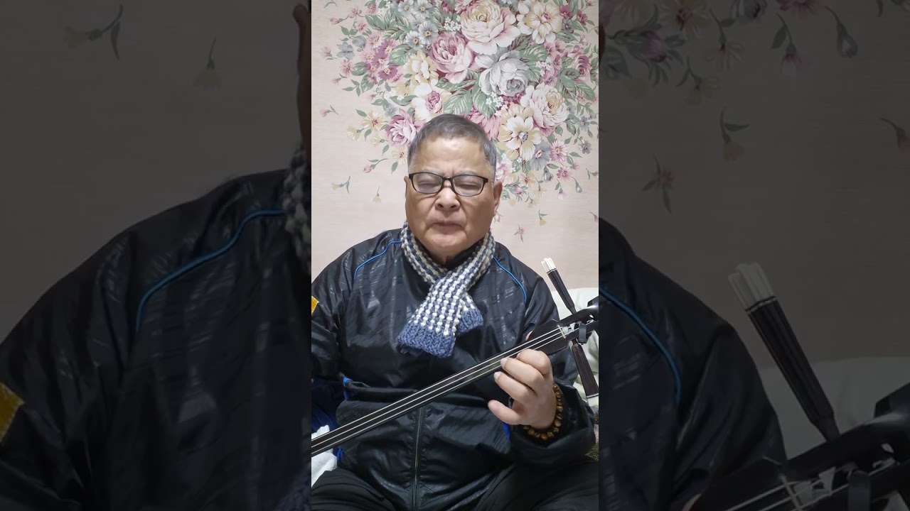 夫婦船(みいとぅぶに)