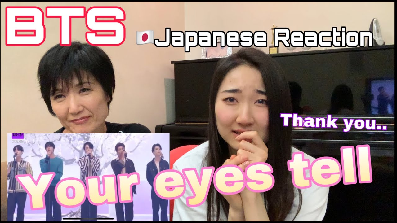 ［ENG.KOR］🇯🇵【 ARMY family 】|  BTS (방탄소년단) |Your eyes tell| Japanese REACTION!!!