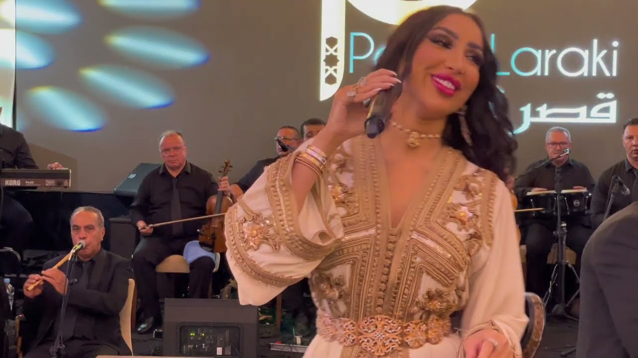 دنيا باطمة تعود الى ساحة الفنية بقوة كبيرة  dounia batma
