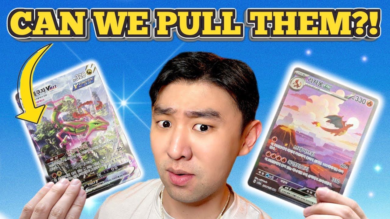 OPENING POKEMON 151 & BLUE SKY STREAM! CAN WE FINALLY PULL A GOD PACK!?
