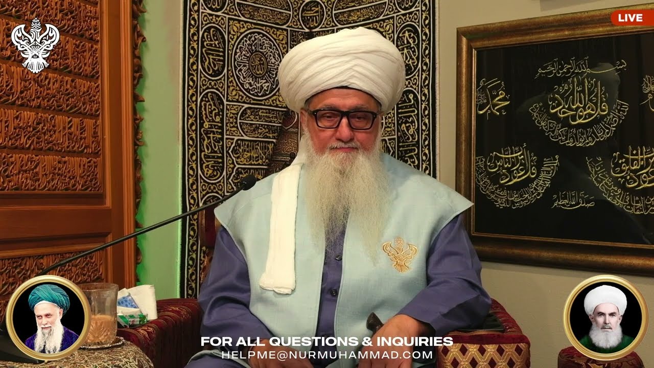 Durood Shareef | Zikr Allah | Live from Los Angeles w/ Shaykh Nurjan Sufi Meditation Center 080824