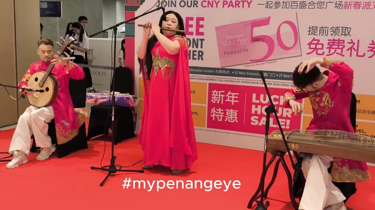 Vibrant Shuang 樉 Chinese New Year 2026 Orchestra Live | Parkson Members’ Day @ Gurney Plaza Penang