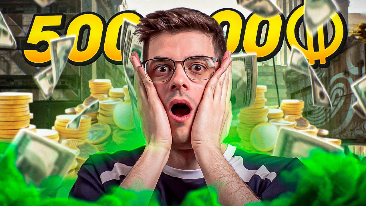 AS&Iacute; HICIMOS MEDIO MILL&Oacute;N EN UNA PARTIDA | ARC RAIDERS