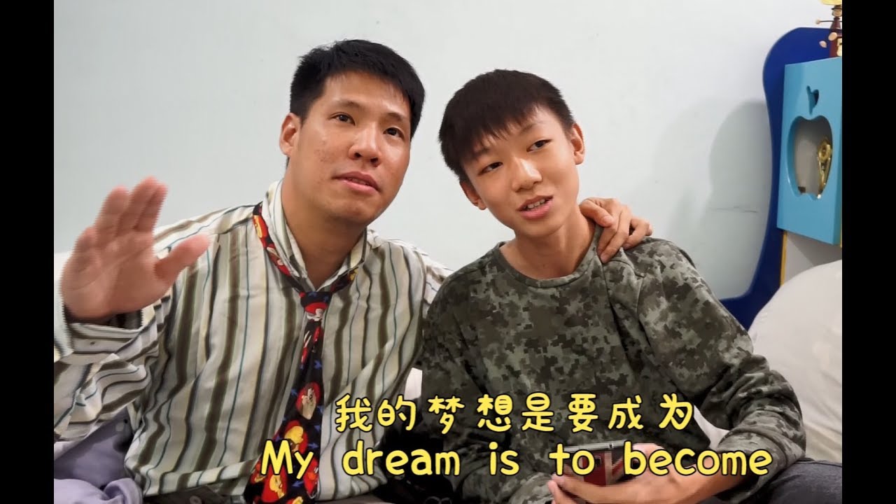 家庭补习老师 HOME TUTOR