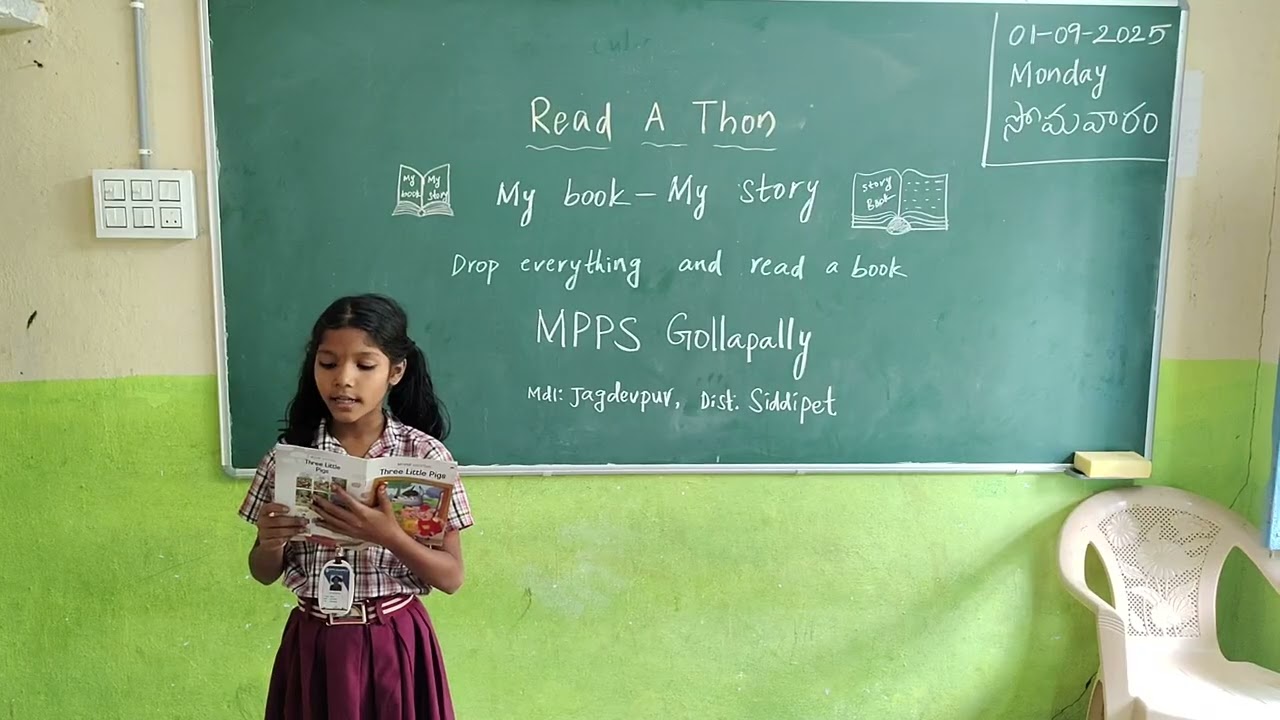 Read A Thon  Reading Activity