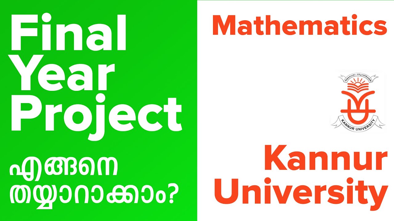 BSc Mathematics I Kannur University I Final Year Project എങ്ങനെ തയ്യാറാക്കാം? No.1 PG Coaching