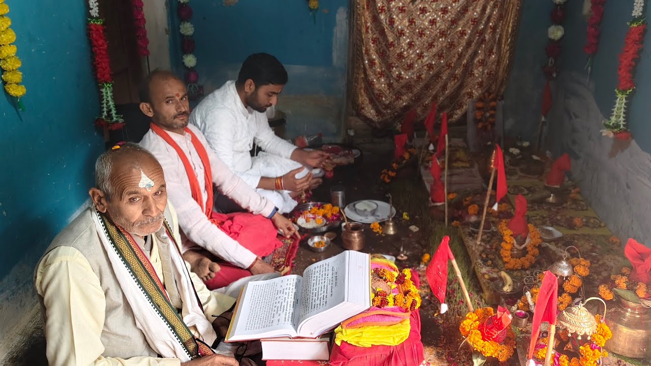 श्रीमद् भागवत कथा मूल पाठ ज्ञान लाइव हमारे घर से #live #bhagawat #gyan #kath #Sadhu