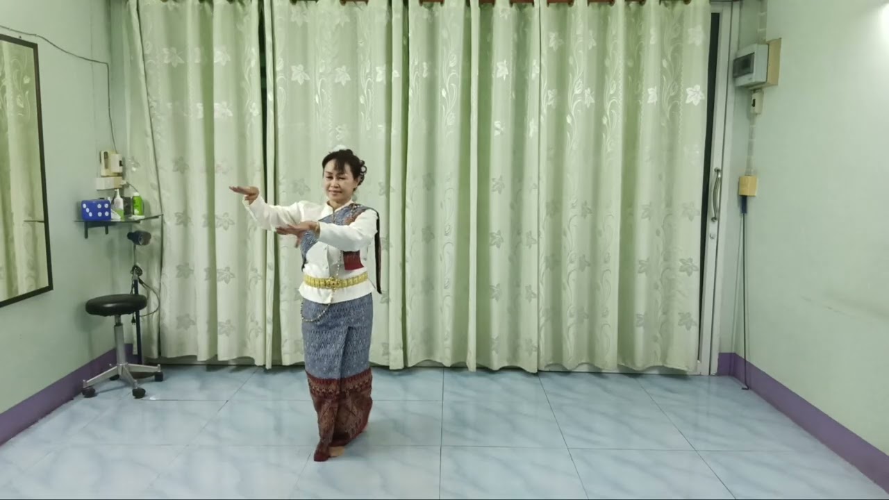 ซ้อมรำบูชาแม่บายศรี