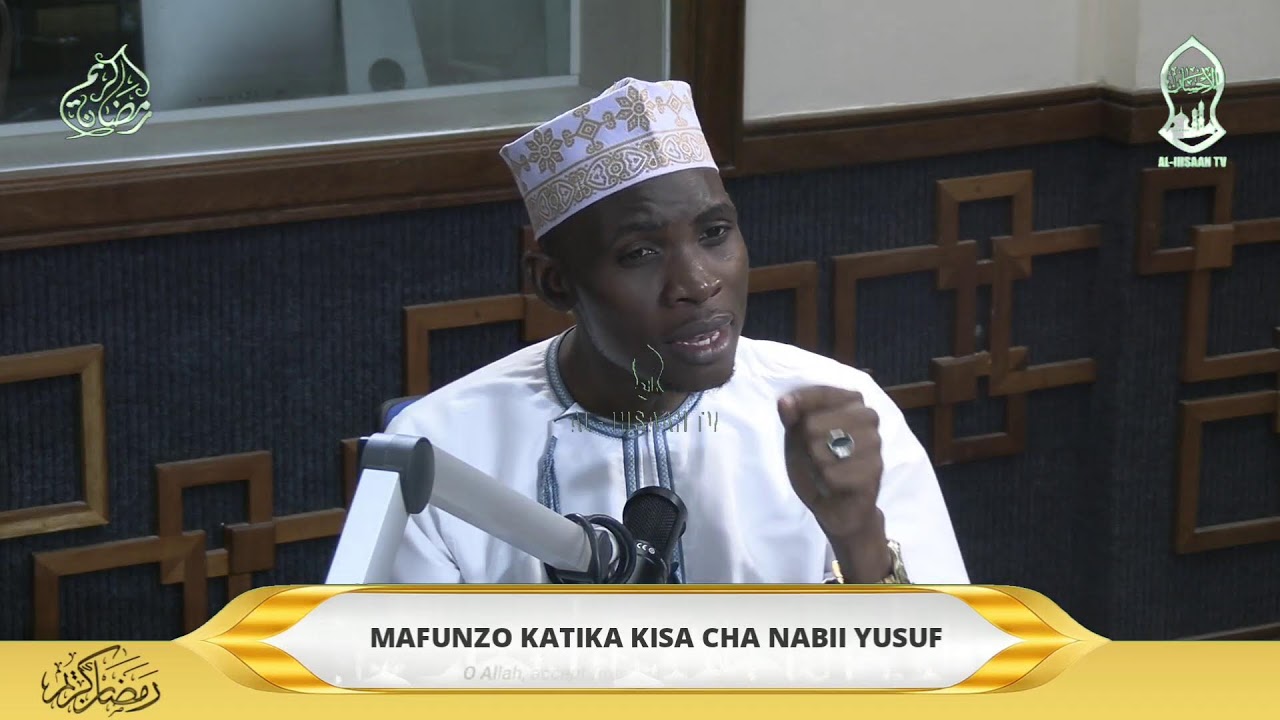 📺🛑LIVE: MAFUNZO KATIKA KISA CHA NABII YUSUF | NURU ZA RAMADHAN | SHEIKH YUSUF MUBIRU & RAMA FUJO