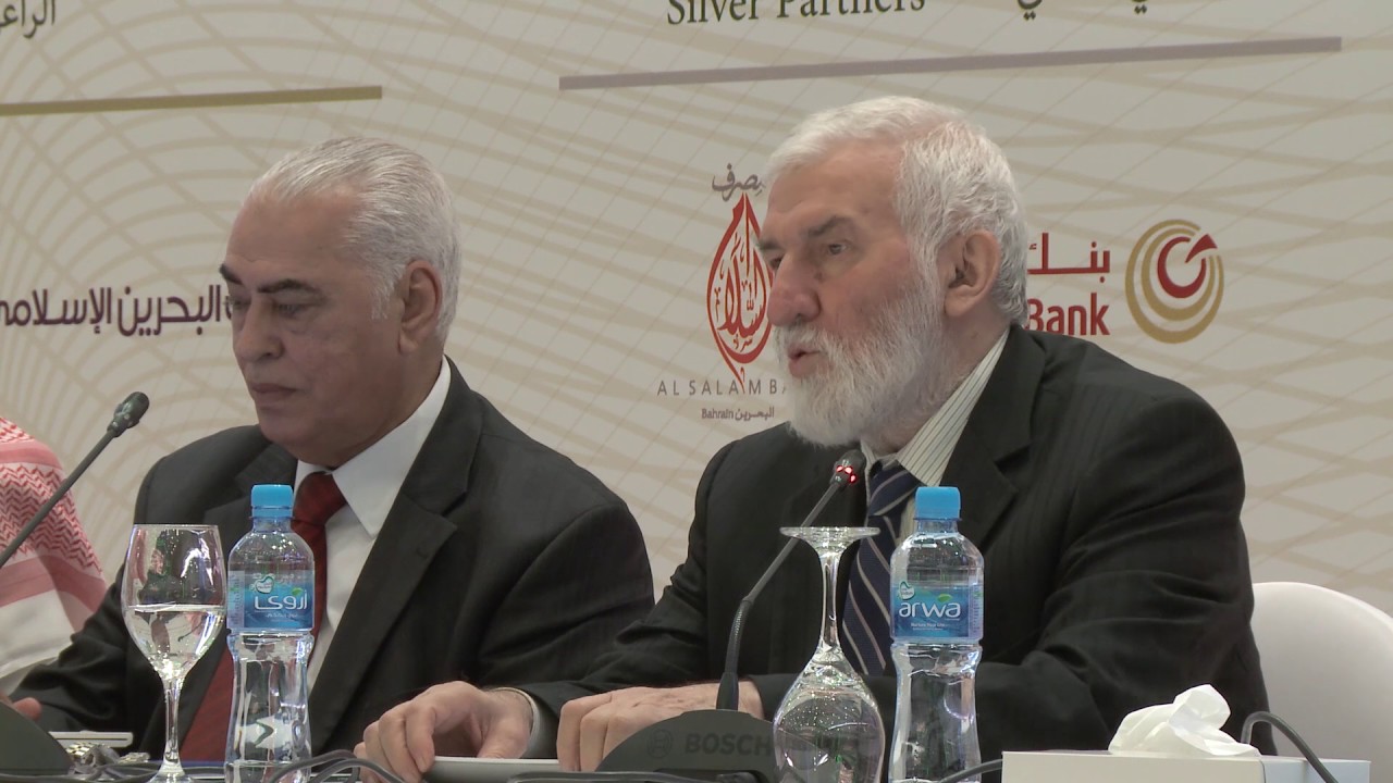 تقرير مرئي عن مؤتمر أيوفي السنوي الخامس عشر للهيئات الشرعية