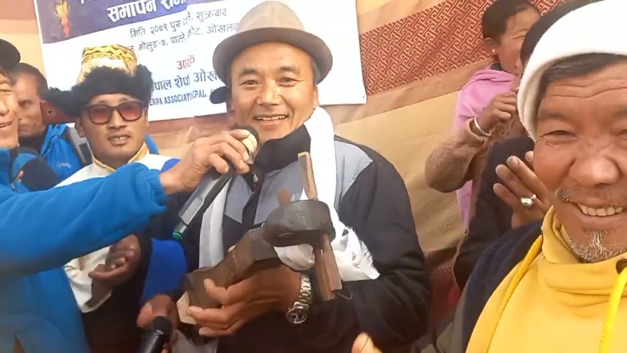 Sherpa Tungna music