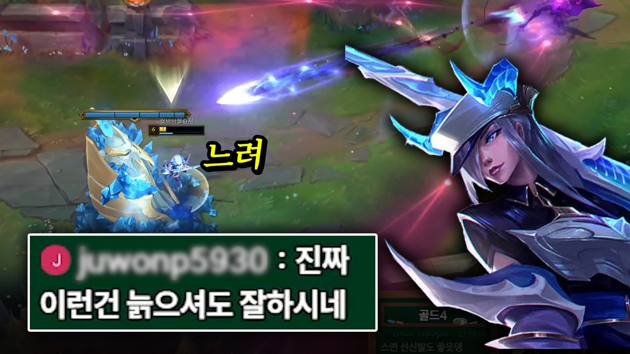 [자막O] 덫나 잘하는 케이틀린