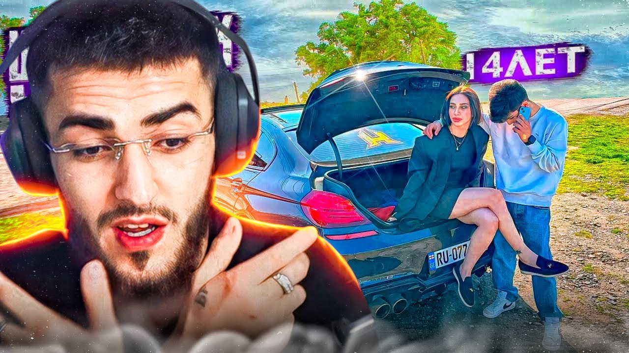 РЕНАТКО СМОТРИТ - МОЙ БРАТ ШКОЛЬНИК УГНАЛ У МЕНЯ BMW M6 и ПОЕХАЛ К ДЕВУШКЕ !😂😂