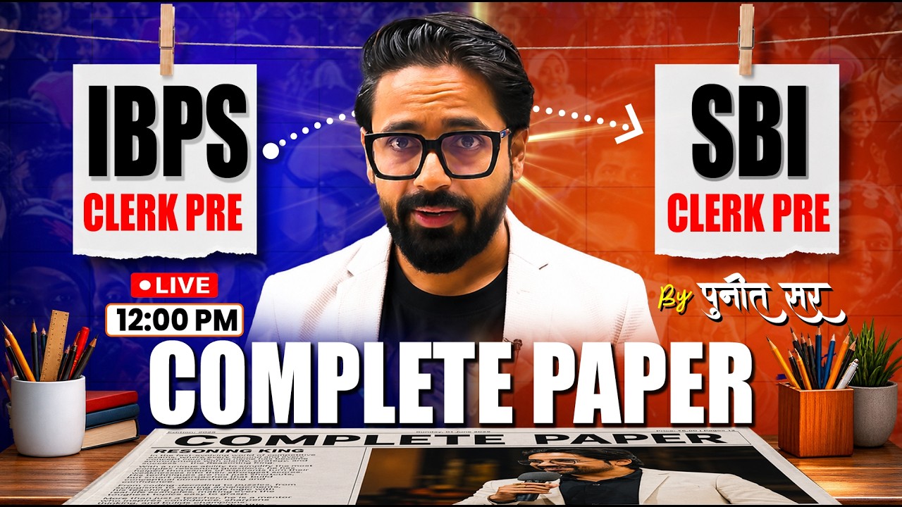 IBPS CLERK & SBI CLERK PRE COMPLETE PAPER - 01 || REASONING BY PUNEET SIR
