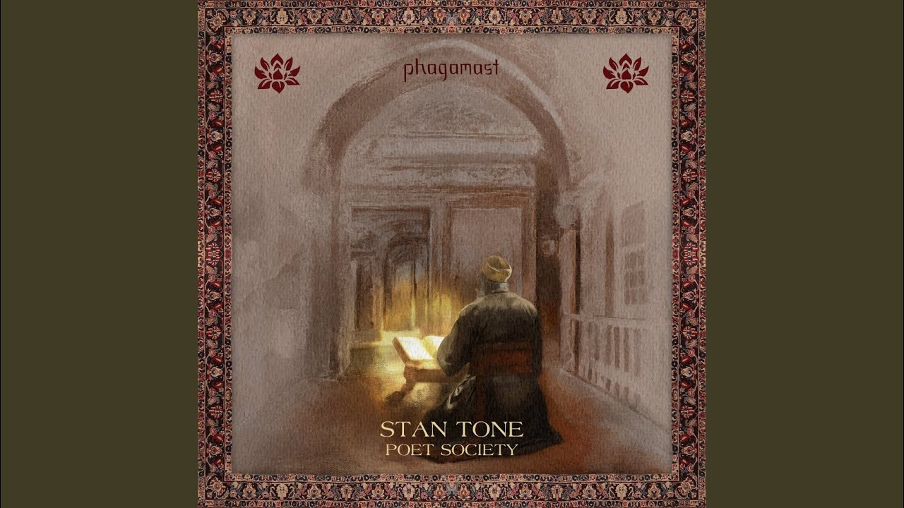 Poet Society (Extended Mix)