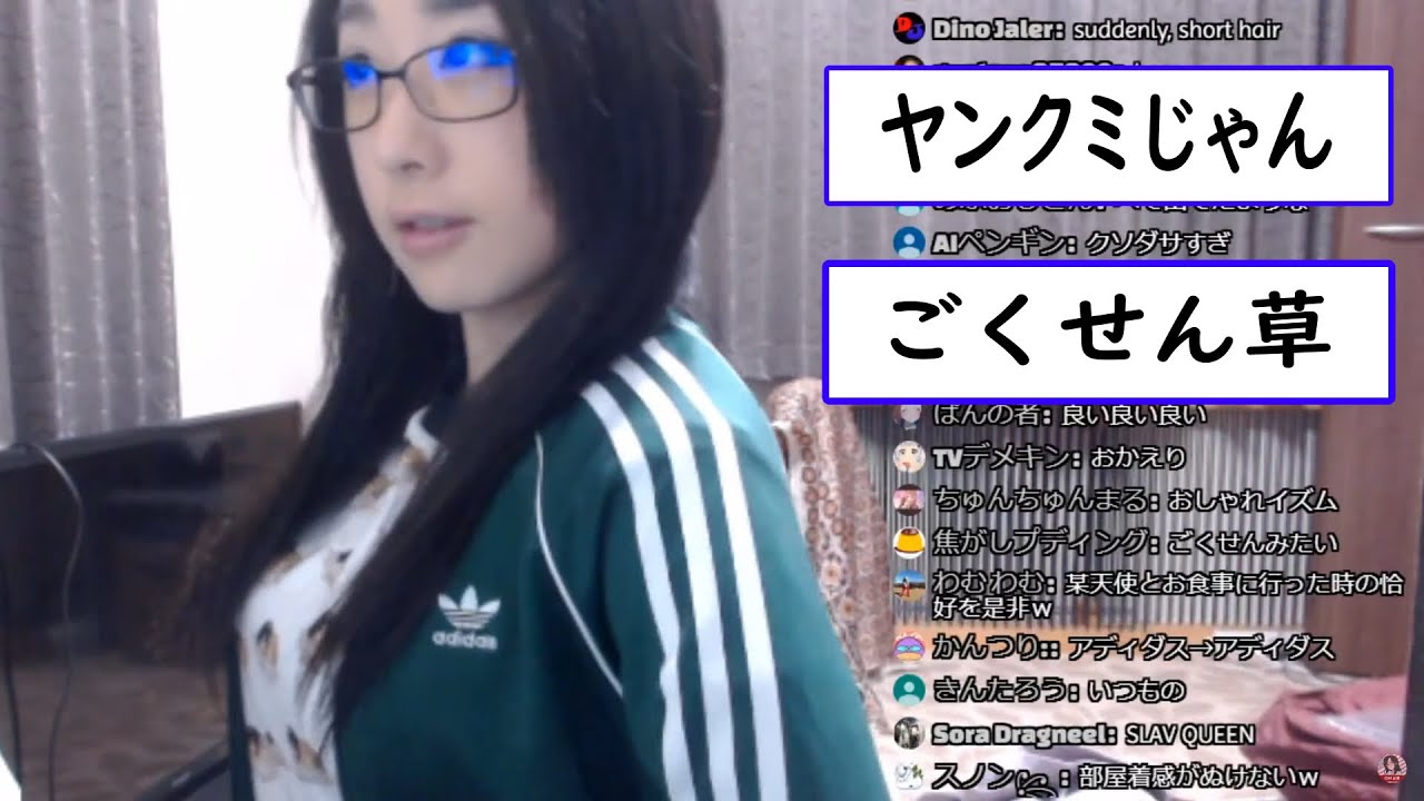 ADIDAS QUEEN[kson]