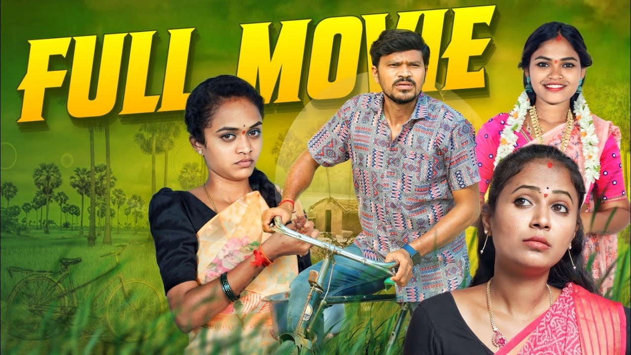 MALLIKHARJUN TELUGU NEW COMEDY VIDEOS FULL MOVIE #MRMALLIKHARJUN #SHORTFILMS  #MELLEPUVVUOFFICIAL