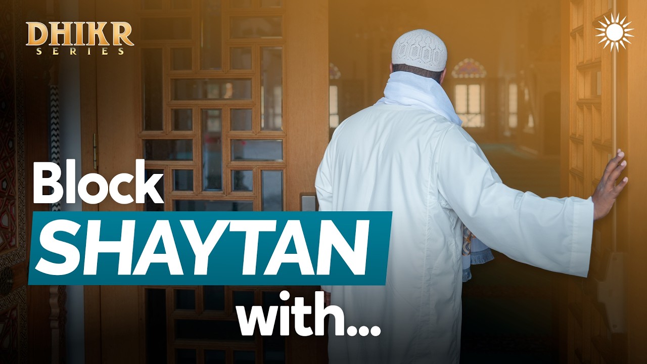 Say THIS when entering the Masjid  | Ep 14 – Dhikr Series | Sh Ammar Alshukry