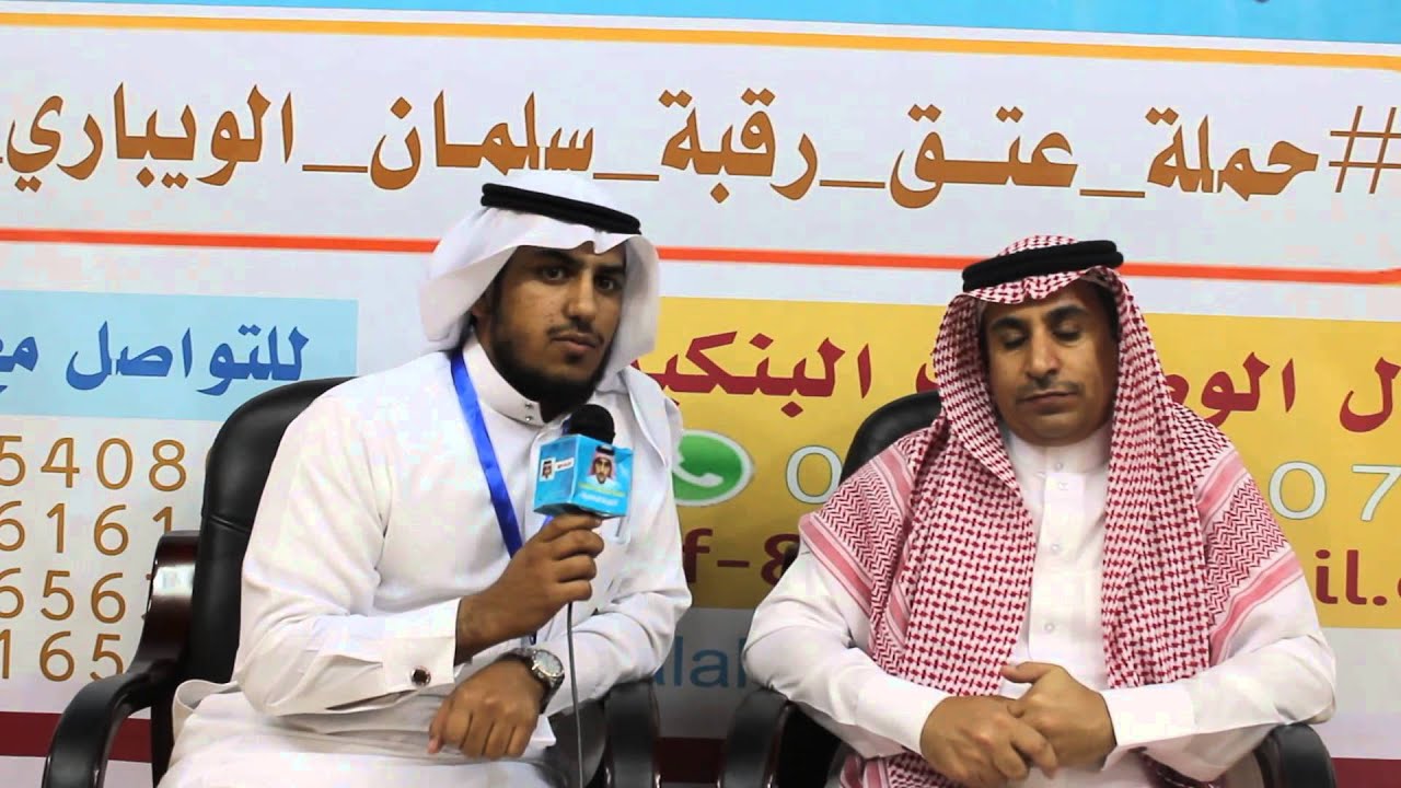 لقاء مع الشاعر مضحي الهضبي ابن صخيل في مقر حملة سلمان الشمري