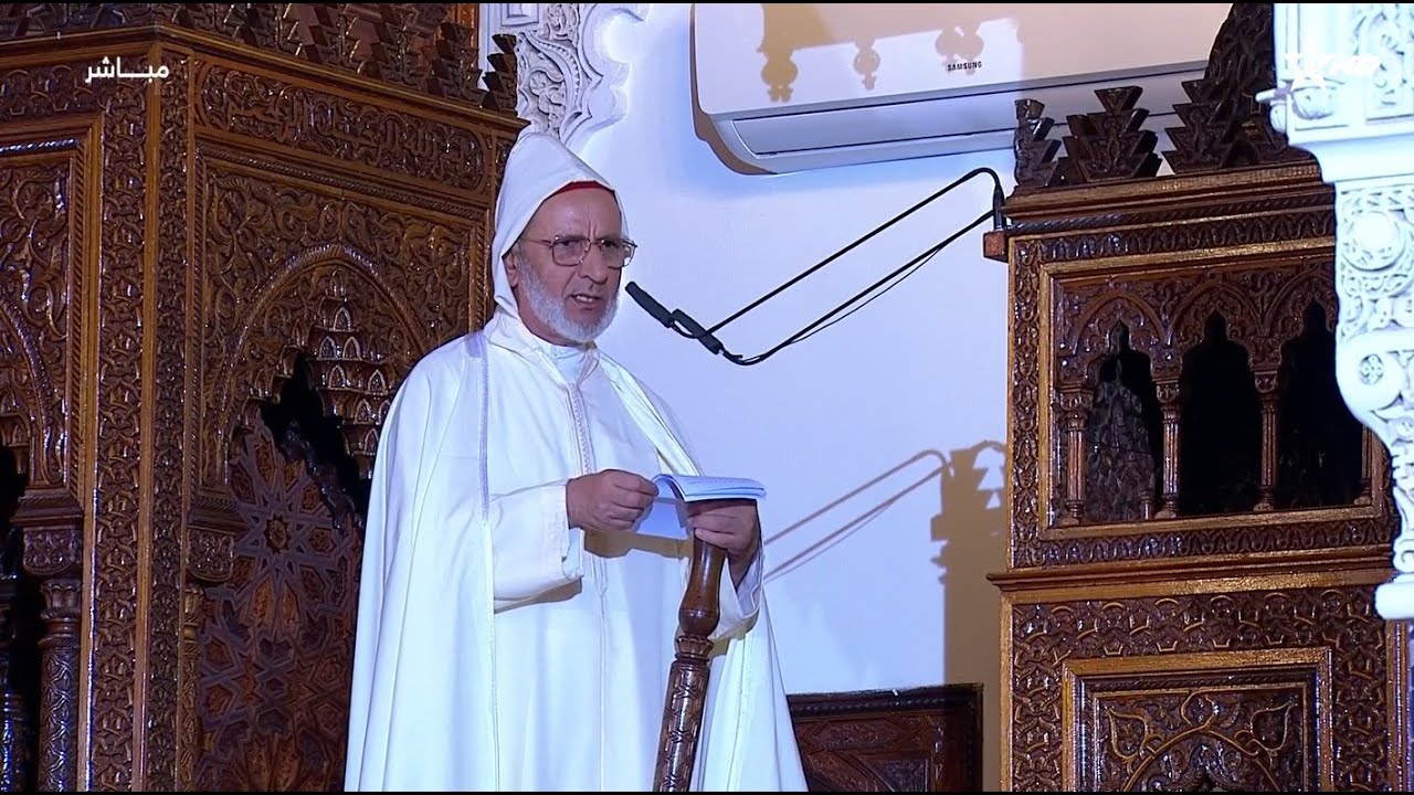 خطبة الجمعة ليوم 04 ربيع الآخر 1445هـ الموافق لـ 20 أكتوبر 2023م