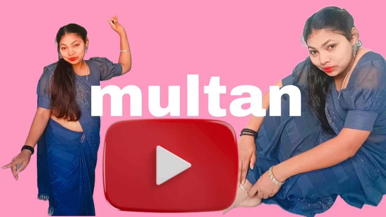 Multan  || new trending dance video|| Multan new  song 