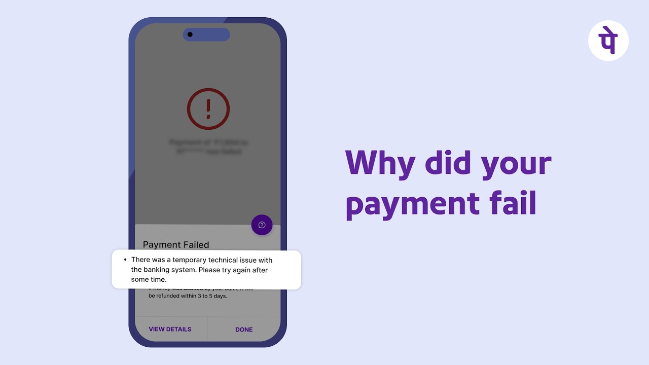 Why Your UPI Payment Failed on PhonePe| Technical issue at bank