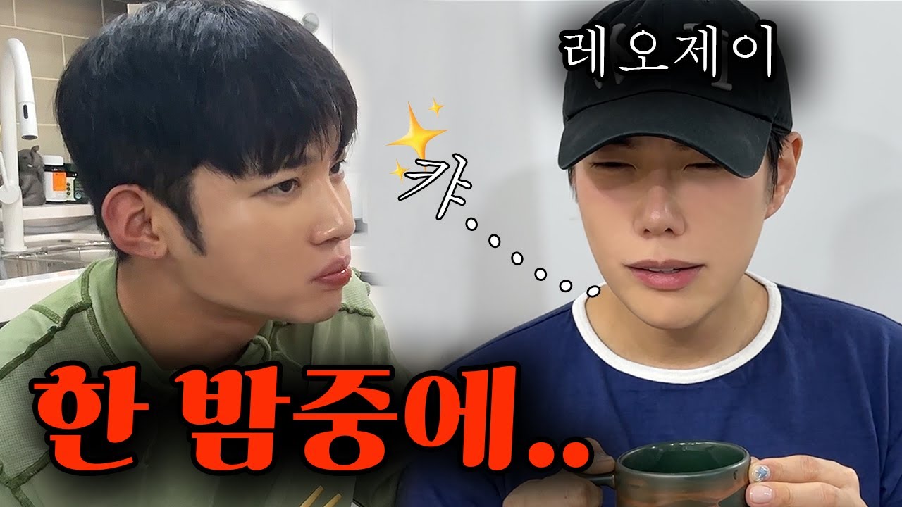 10년지기 친구가 갑자기....