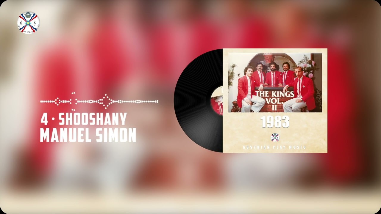 Manuel Simon | 4 - Shooshany 1983