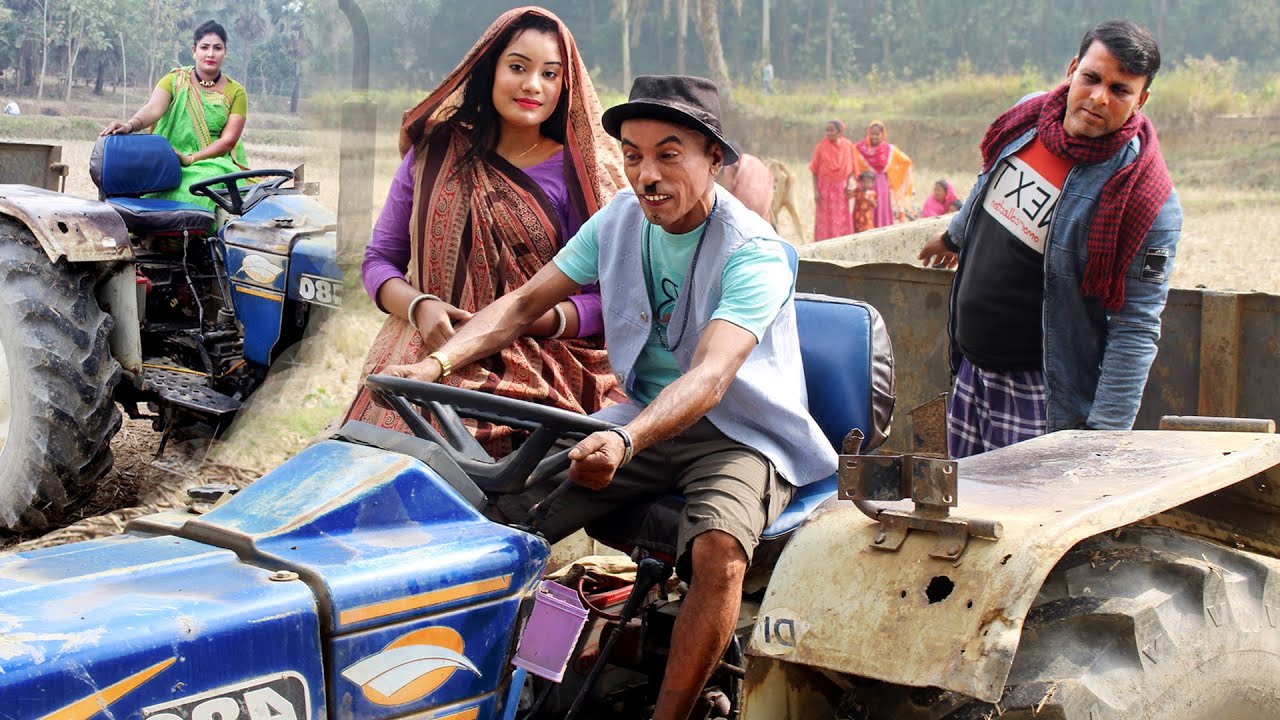ফাউ`ল ট্র্যাক্টর এর ড্রাইভার -তারছেড়া ভাদাইমা, কবিতার সেরা কৌতুক -Tarchera vadaima new koutuk 2025