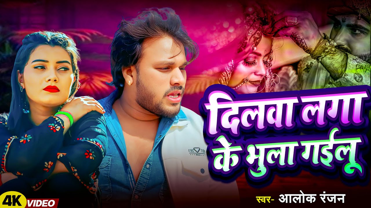 😭 दर्द भरी ग़ज़लें 💘 Dard Bhari Ghazalen | 