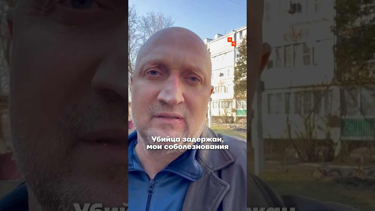 В багажнике машины Гоши Куценко нашли труп