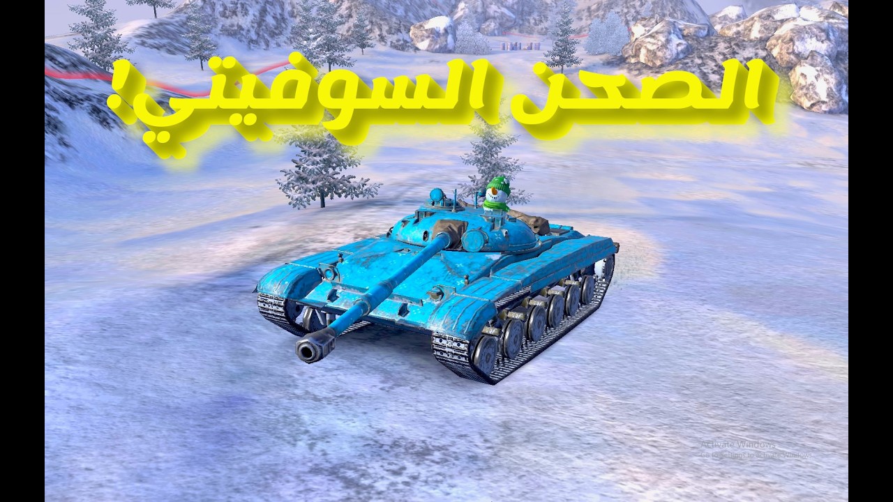 دباباة كويس في اليد الصحيحة