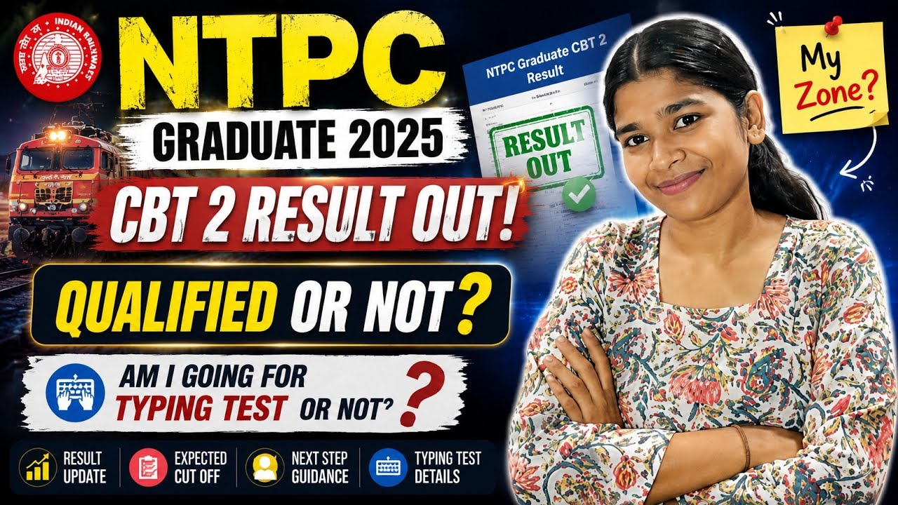 NTPC Graduate 2025 CBT-2 Result out 🎯| Qualified or Not? #ntpc #ntpc_exam #ntpccbt2