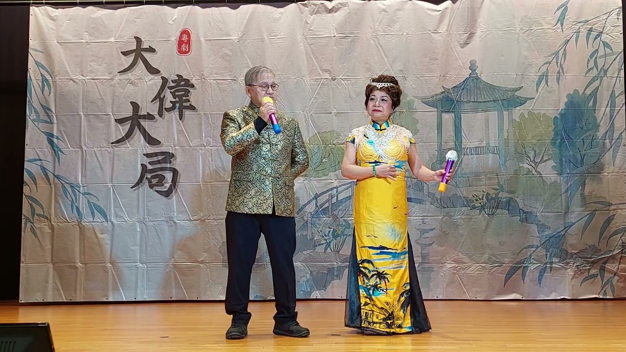血濺未央宮 石千城/張綺文 30012026
