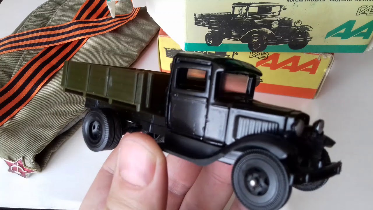 "Полуторка". ГАЗ АА и ГАЗ ААА. Автомобили Победы.