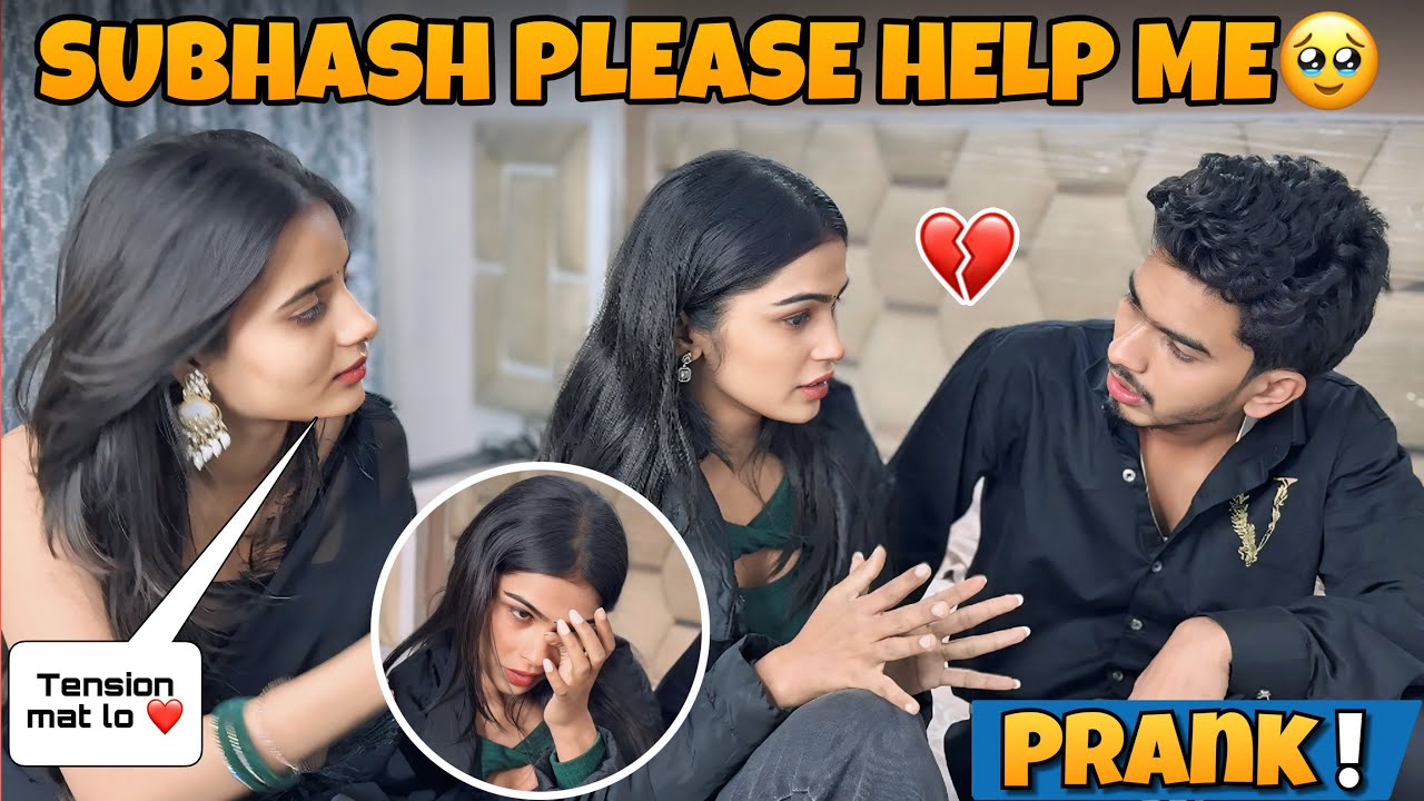 Prank On Subhash❤️🥹||￼Left home forever 😭|| Radha Vlogs