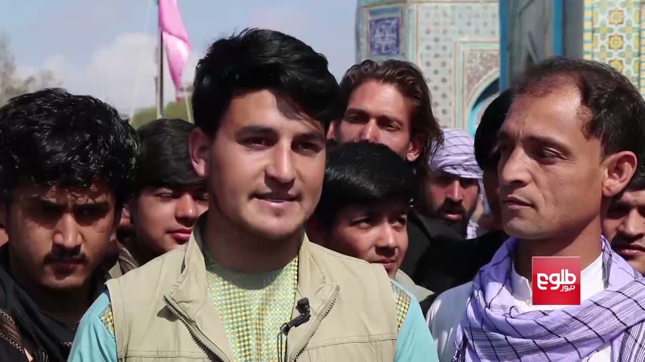 جشن نوروز با برافراشته‌شدن جهنده زیارتگاه علی در مزار برگزار شد