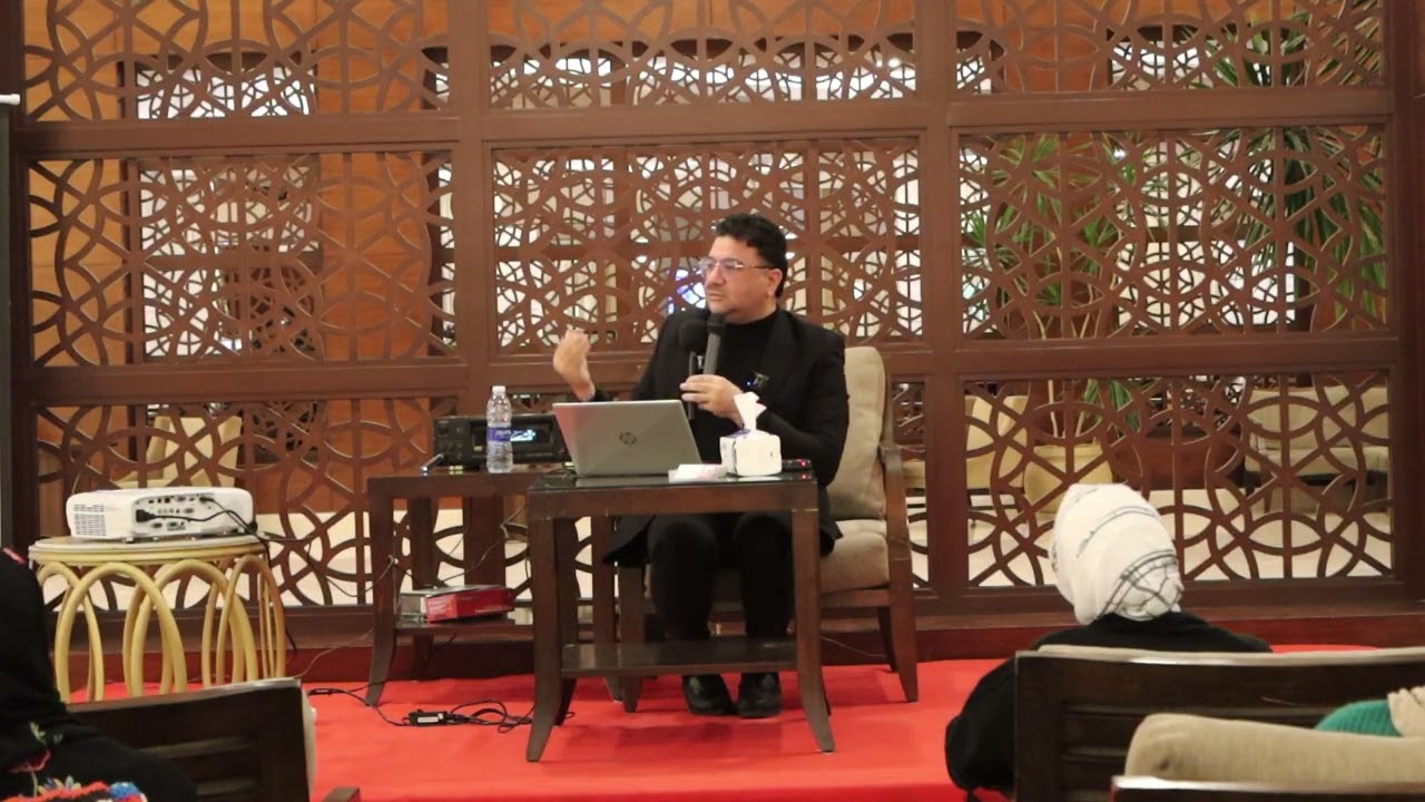 بعض الكلمات الفلسفية التي تقال عند وجود علاقة هاشة 3