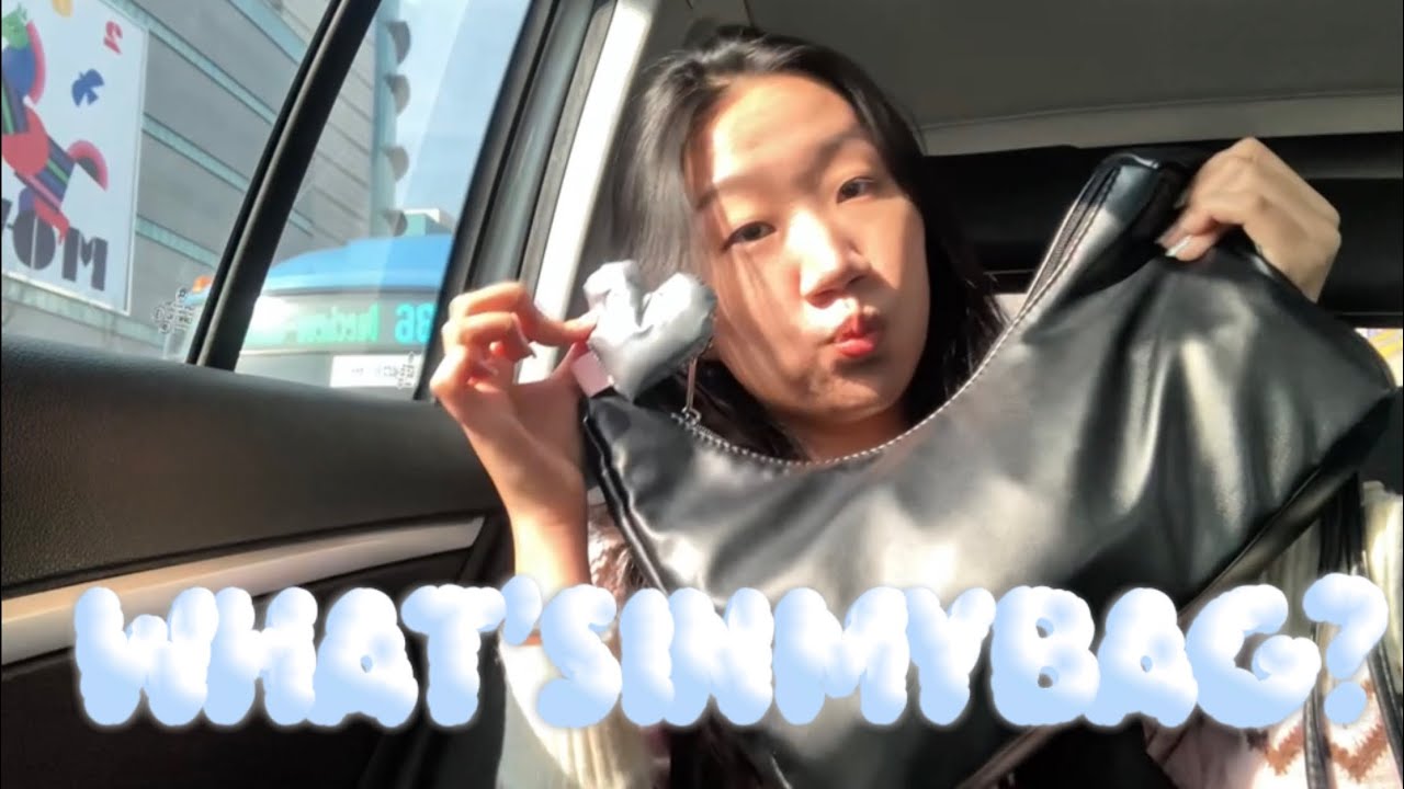 차 안에서 왓츠인마이백👜|가족여행 가는 길에 첫 왓츠인마이백🚗💨💕