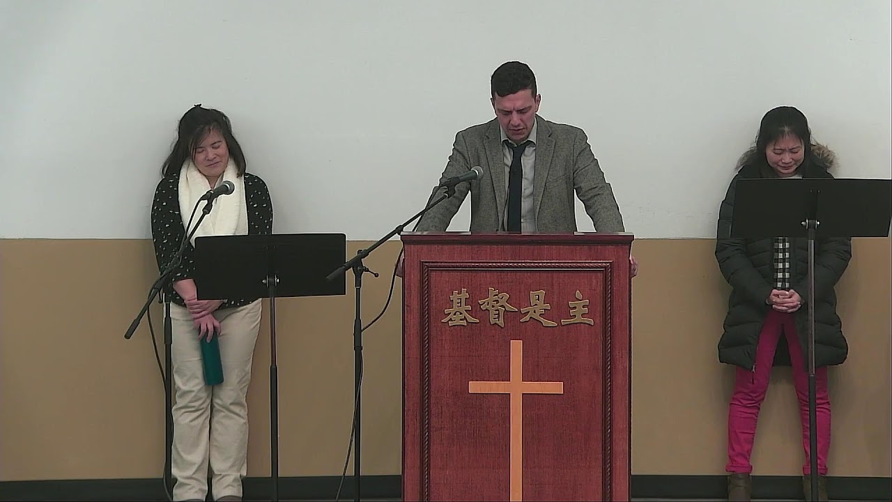 CCCB English Sunday Service - 02/15/2026 - 09:30 AM