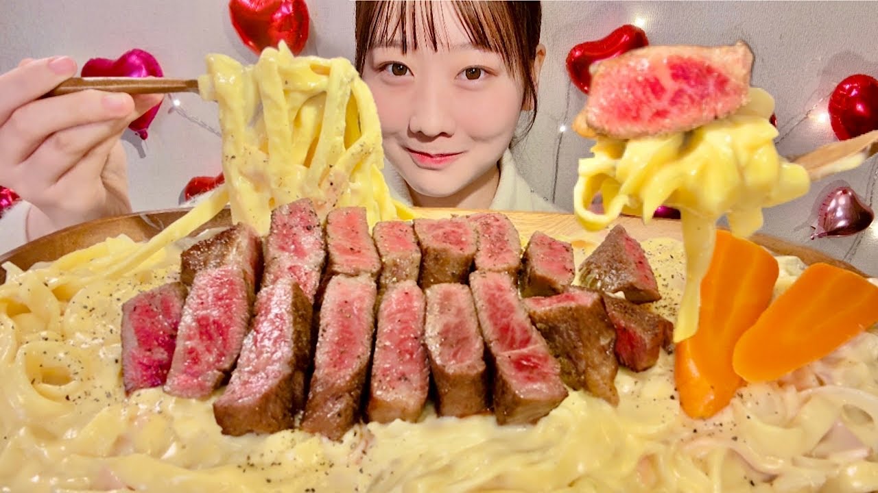 ASMR カルボナーラ 和牛ステーキ【咀嚼音/ Mukbang/ Eating Sounds】【日本語字幕】