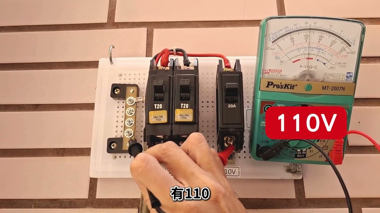 電工機械實習工場抽水馬達試教區