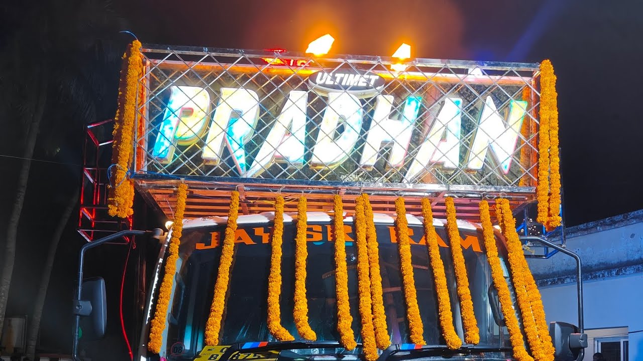 Dj ultimat pradhan pro bbsr brand new setup open balipatna road show