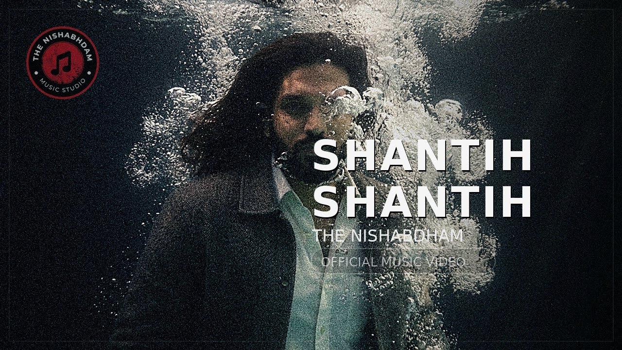 Shantih Shantih &ndash; The Nishabdham (Official Music Video)