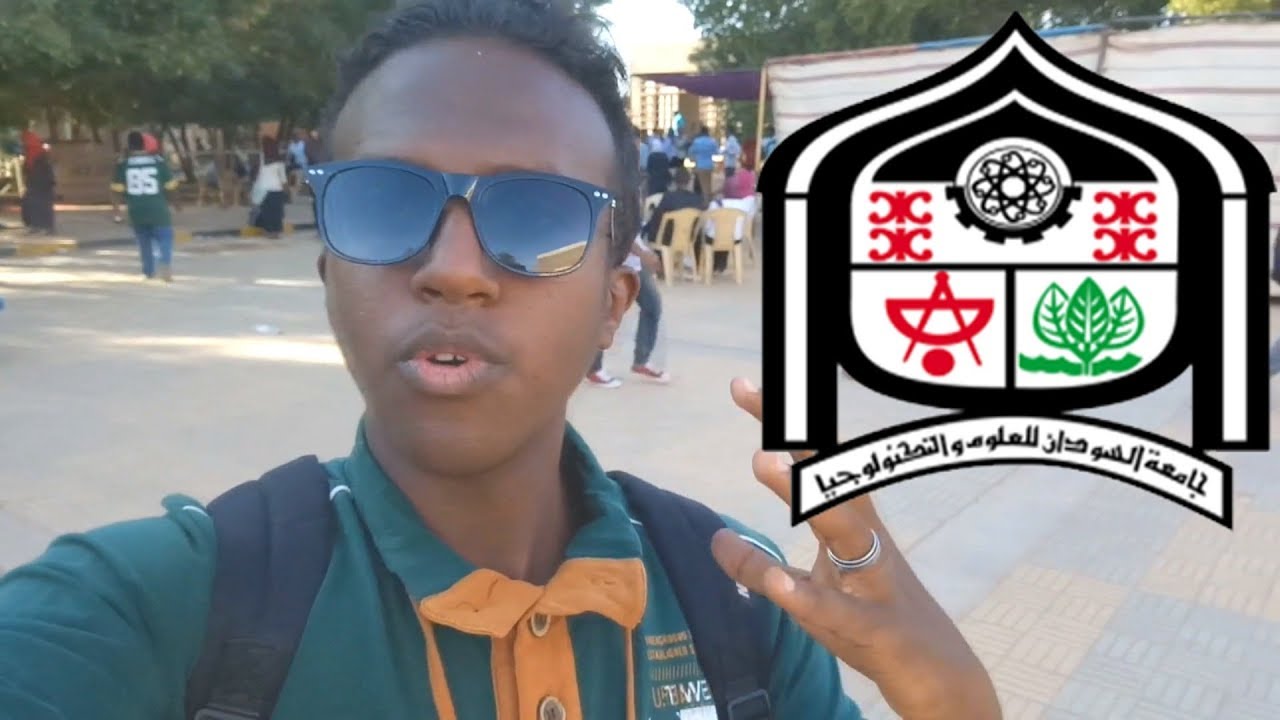 أسبوع المهندس الخامس عشر - جامعة السودان | Vlog 01