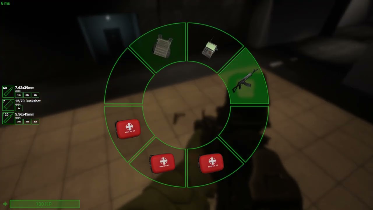 scp sl
